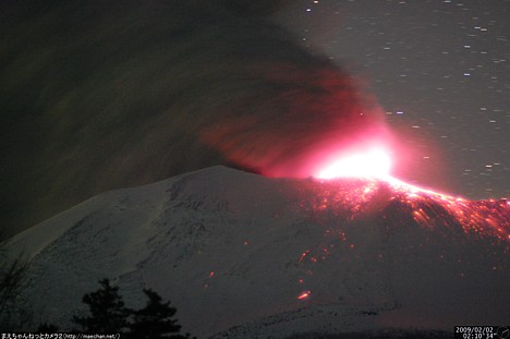 Mt. Asama volcano eruption -- 