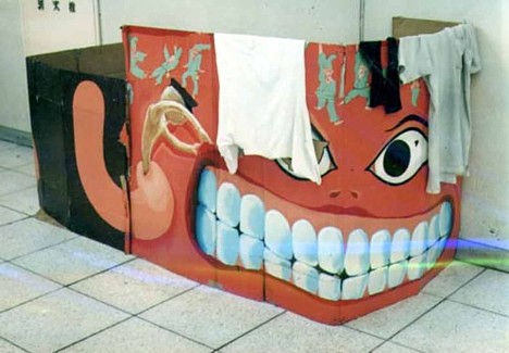 Cardboard house painting in Shinjuku -- 