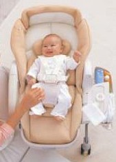 Combi's maglev baby rocker