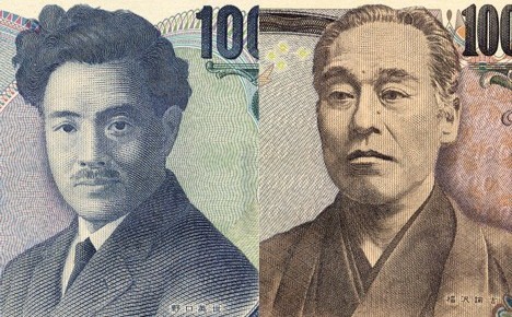 Hideyo Noguchi & Yukichi Fukuzawa -- 