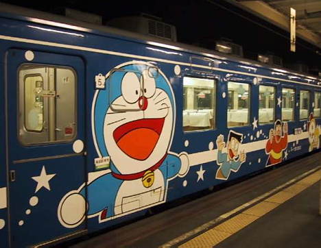 Decorated train -- 
