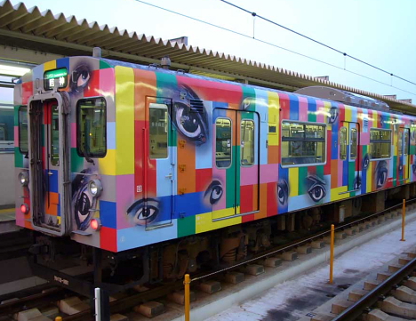Decorated train -- 