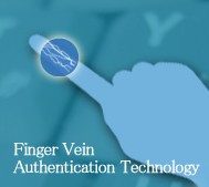 Finger vein authentication -- 