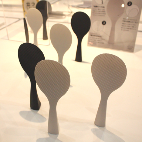 Good Design Expo 2009, Tokyo -- 