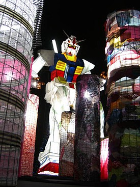 The image “http://www.pinktentacle.com/images/gundam.jpg” cannot be displayed, because it contains errors.