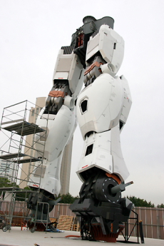 Gundam legs -- 
