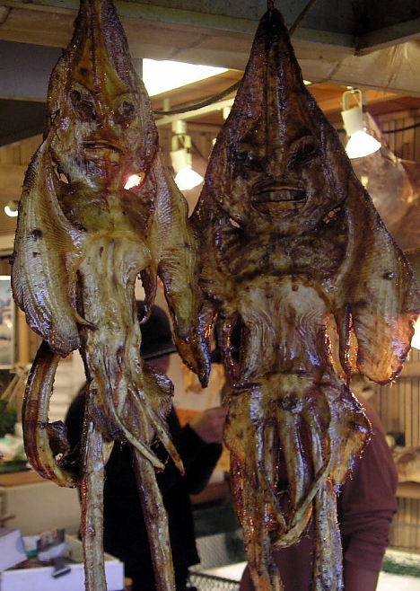 Jenny Haniver at Japanese seafood market -- 