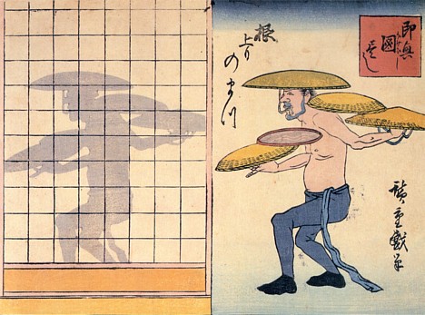 Kage-e shadow picture --