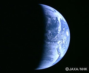 HDTV image of Earth from space -- 