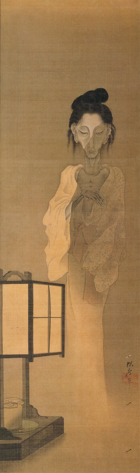 Ghost painting by Kyosai -- 