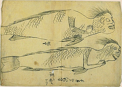 Mermaids depicted by Ito Keisuke