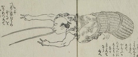 Miburi-e by Utagawa Toyokuni -- 
