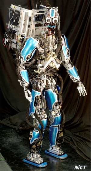 NICT develops robot with nonverbal communication skills --