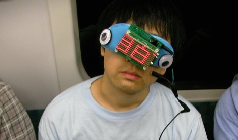 Noriko-san electronic sleep mask for train commuters -- 