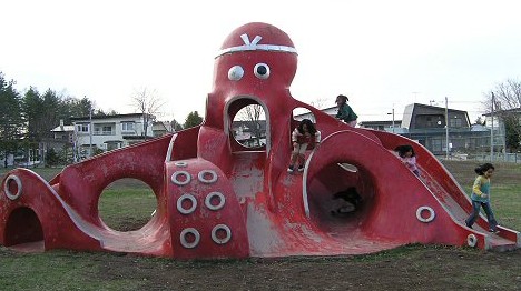 Giant octopus playground equipment -- 