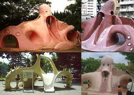 Giant octopus playground equipment -- 