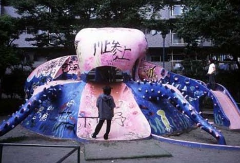 Giant octopus playground equipment -- 