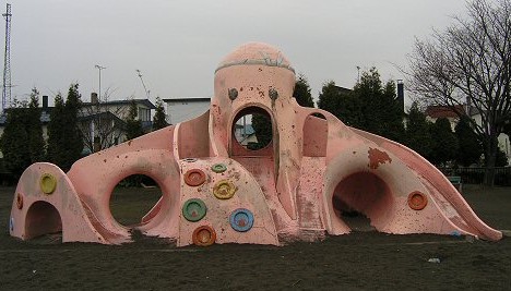 Giant octopus playground equipment -- 