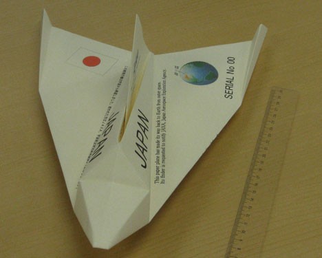 Oriplane, paper spacecraft -- 