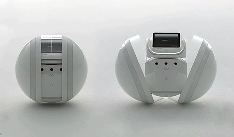 Polaris mobile phone robot by KDDI iida -- 