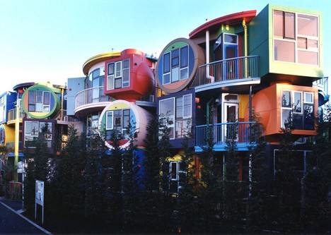 Reversible Destiny Lofts in Mitaka, In Memory of Helen Keller -- 