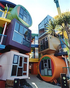 Reversible Destiny Lofts in Mitaka, In Memory of Helen Keller -- 