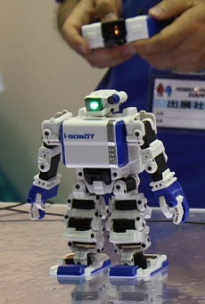 i-SOBOT at Robo Japan 2008 -- 