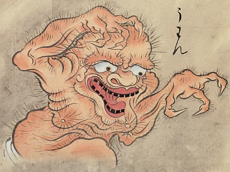 Yōkai: Uwan-- 