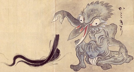 Yokai: Kamikiri -- 