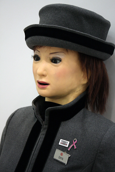 Saya robot receptionist at Takashimaya -- 