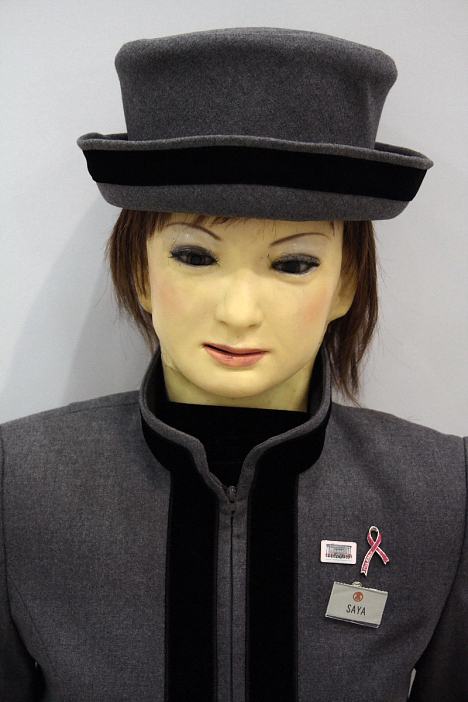 Saya robot receptionist at Takashimaya -- 