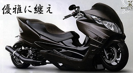 Japanese custom scooter -- 