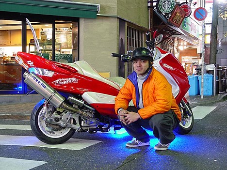 Japanese custom scooter -- 