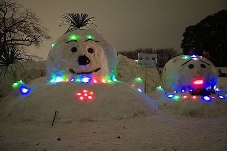 Snowman -- 