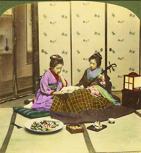 Animated stereoview of old Japan -- 