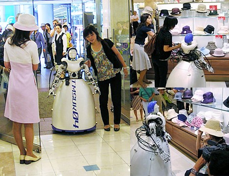 tmsuk remote-control shopping robot -- 