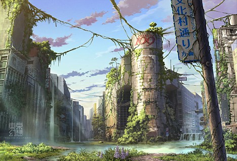 Tokyo Fantasy: Post-apocalyptic Tokyo -- 