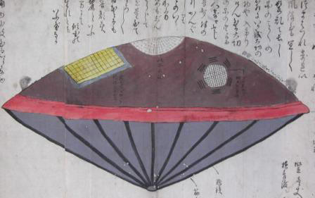 Edo-period UFO scroll