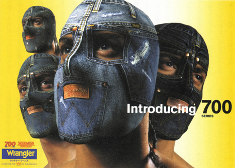Denim facemask in Japanese Wrangler ad -- 