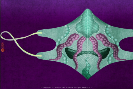 Surgical mask design by Yoriko Yoshida -- 