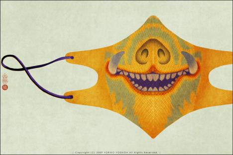 Surgical mask design by Yoriko Yoshida -- 